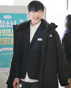 Woo Do-hwan