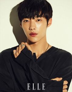 Woo Do-hwan