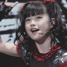 Yui Mizuno