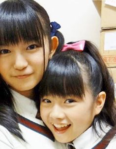 Yui Mizuno