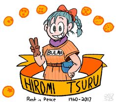 Hiromi Tsuru