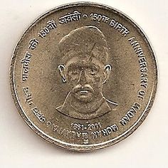 Madan Mohan Malaviya