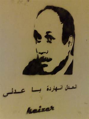 Sayed Mekawy