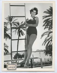 Soad Hosny