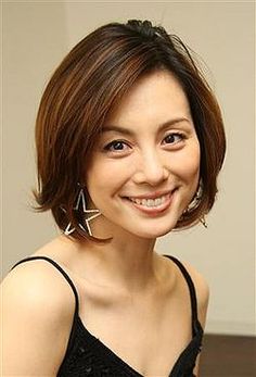 Ryoko Yonekura