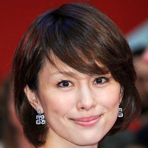 Ryoko Yonekura