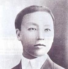 Syngman Rhee