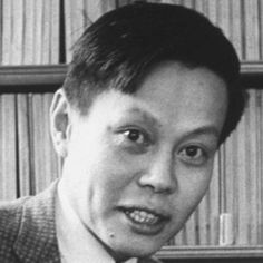 Tsung-Dao Lee