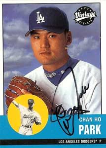 Chan Ho Park