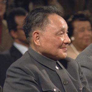 Deng Xiaoping