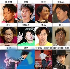 Eason Chan