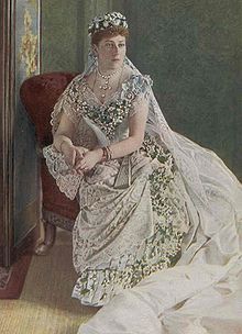 Princess Beatrice of the United Kingdom