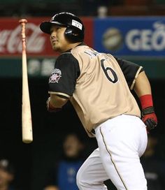 Sho Nakata