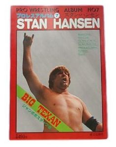 Stan Hansen