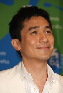 Tony Leung Chiu-wai