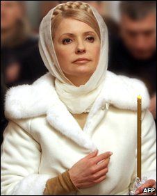 Yulia Tymoshenko