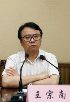 Guo Guangchang