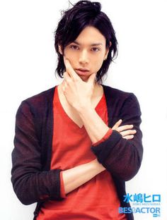 Mizushima Hiro