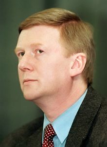 Anatoly Chubais