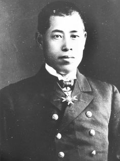 Isoroku Yamamoto