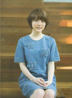 Kana Hanazawa