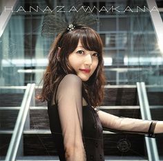 Kana Hanazawa