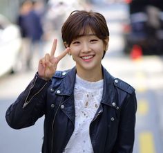 Park So-dam