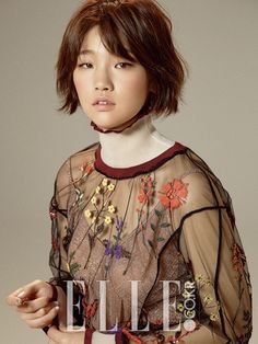 Park So-dam