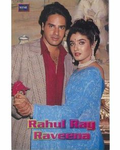 Rahul Roy