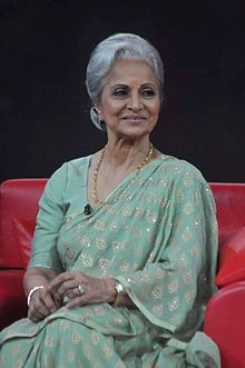 Waheeda Rehman