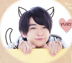 Yuri Chinen