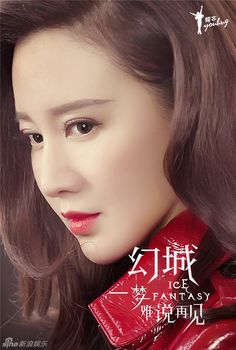 Zhang Meng