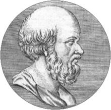 Eratosthenes