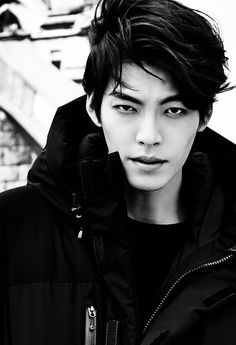 Kim Woo-bin