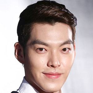 Kim Woo-bin