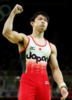 Kohei Uchimura