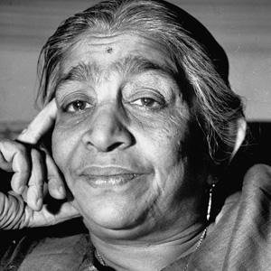 Sarojini Naidu