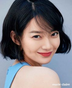 Shin Min-a