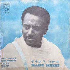 Tilahun Gessesse