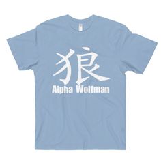 Chino Alpha Wolf