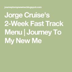 Jorge Cruise