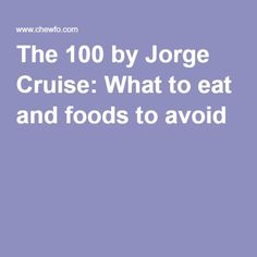 Jorge Cruise