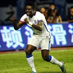 Obafemi Martins