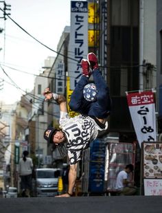 Sean Garnier