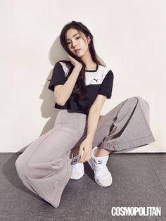 Shin Se-kyung