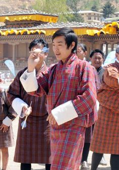 Ugyen Wangchuck