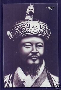 Ugyen Wangchuck