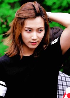 Yoon Jeonghan