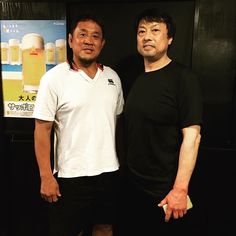 Yuji Nagata