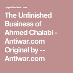 Ahmed Chalabi